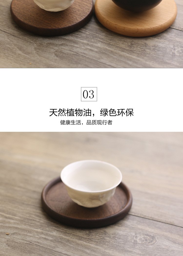 Custom Engraved Solid Wood Coaster detail image 9