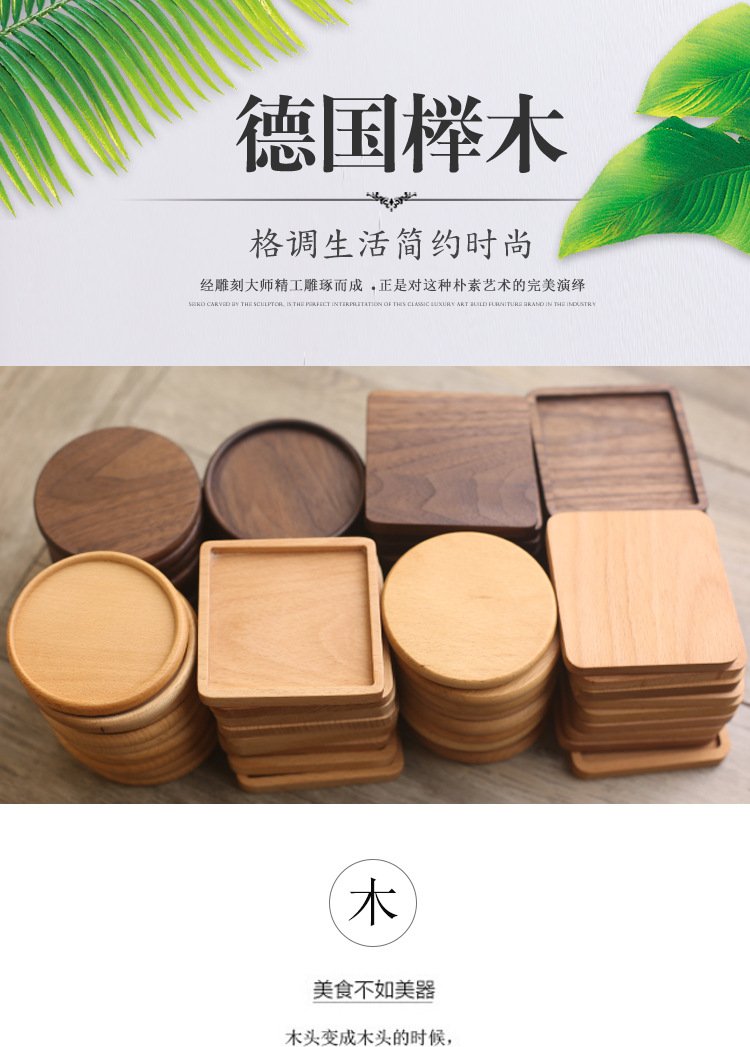 Custom Engraved Solid Wood Coaster detail image 2