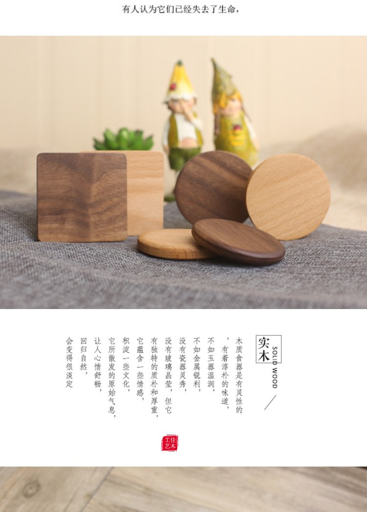 Custom Engraved Solid Wood Coaster detail image 3