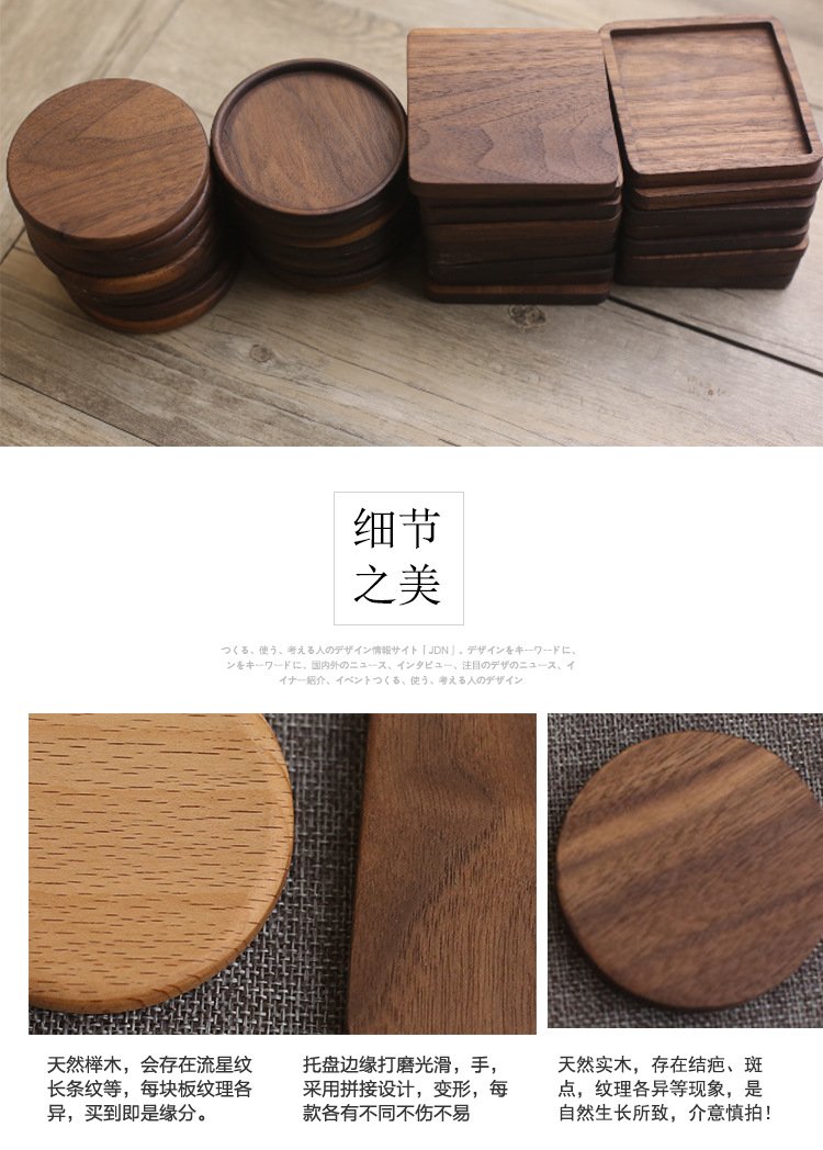 Custom Engraved Solid Wood Coaster detail image 4