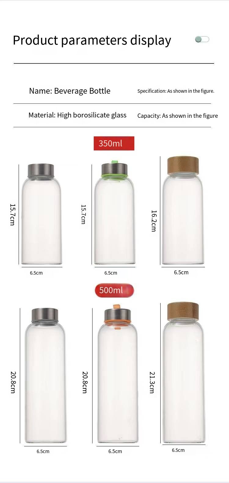 Borosilicate Glass Water Bottle with Bamboo Lid and Carry Loop detail image 11