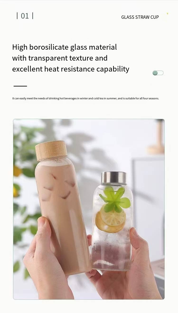Borosilicate Glass Water Bottle with Bamboo Lid and Carry Loop detail image 5
