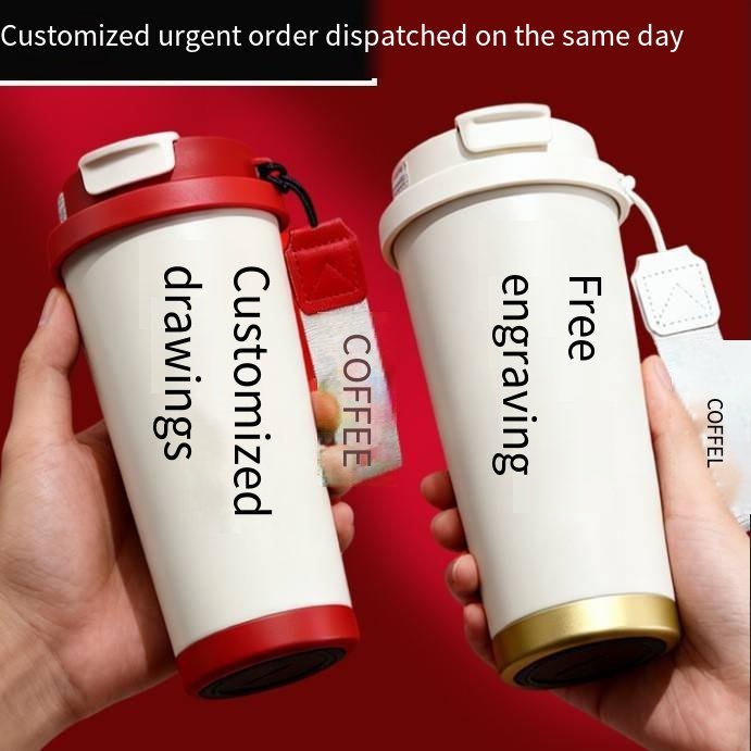 450ml 316 Stainless Steel Insulated Coffee Cup main image 3