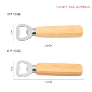 Wooden Handle Stainless Steel Beer Bottle Opener main image 3