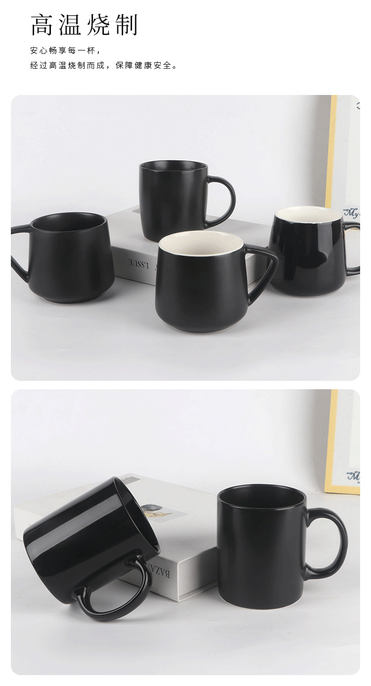 Nordic Matte Black Ceramic Mug detail image 3