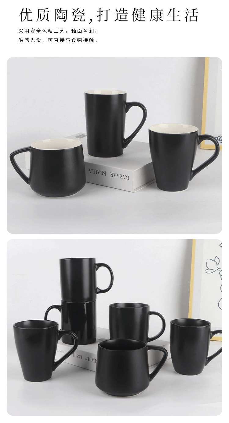 Nordic Matte Black Ceramic Mug detail image 4