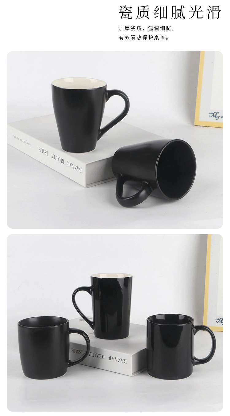 Nordic Matte Black Ceramic Mug detail image 5
