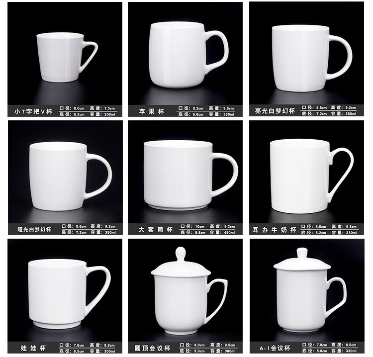 Minimalist White Ceramic Mug detail image 4