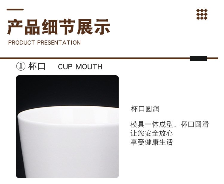 Minimalist White Ceramic Mug detail image 6