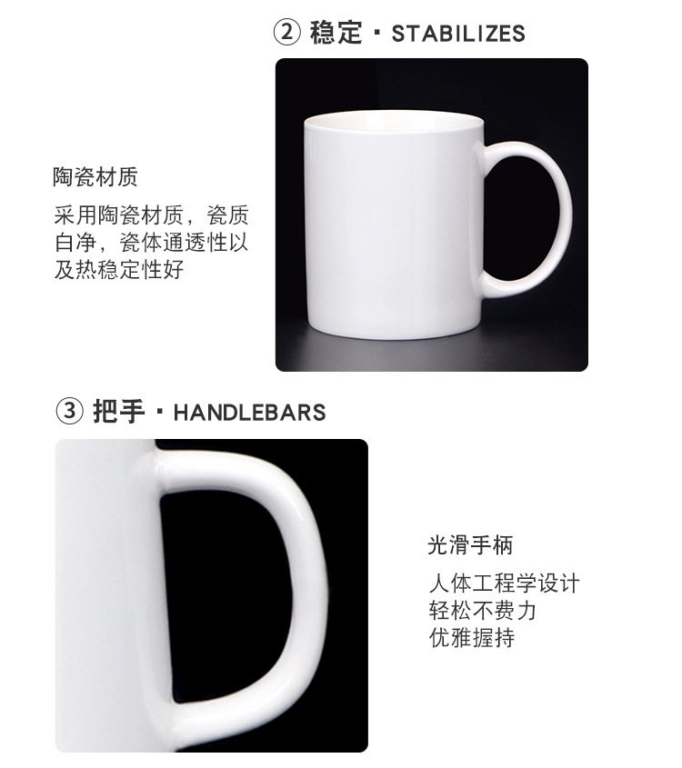 Minimalist White Ceramic Mug detail image 7