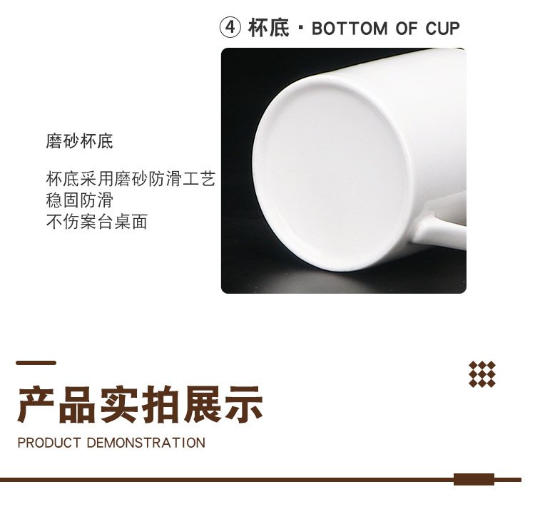 Minimalist White Ceramic Mug detail image 8