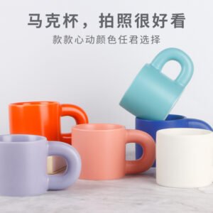 Minimalist White Ceramic Mug main image 3