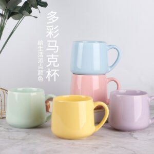 Minimalist White Ceramic Mug main image 4