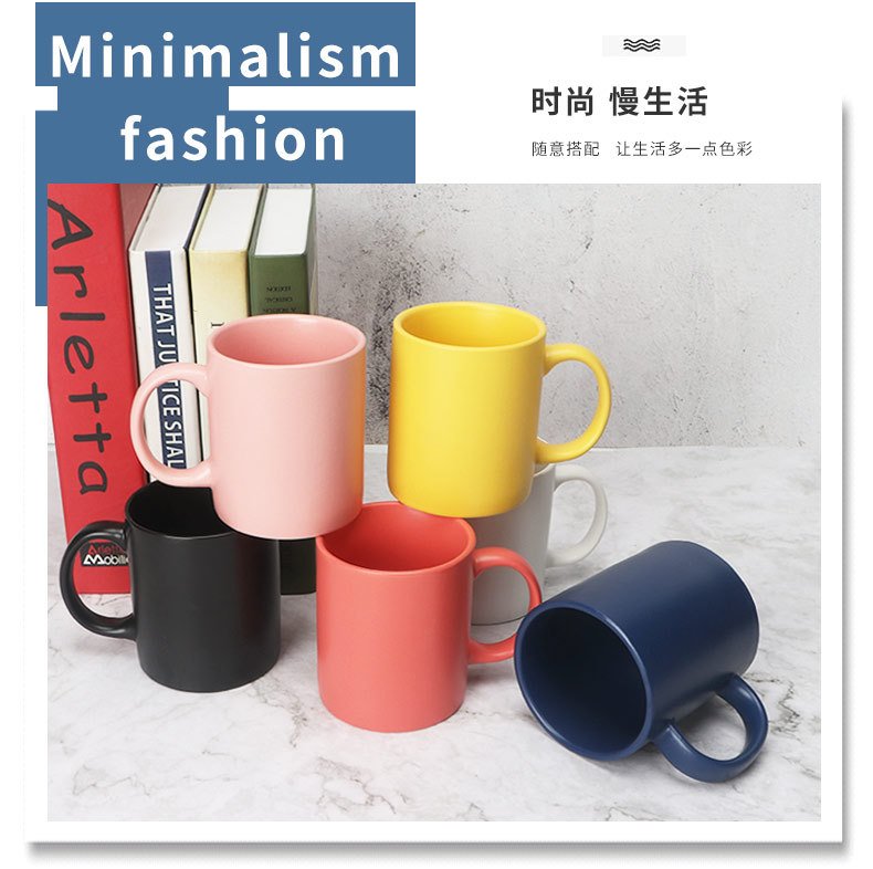 Full Matte Ceramic Mug detail image 2