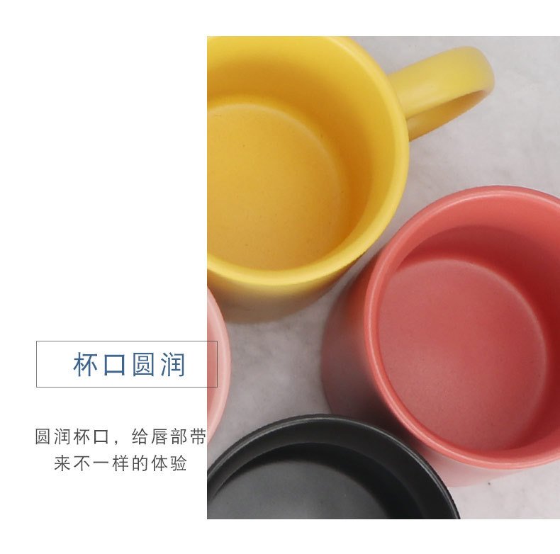 Full Matte Ceramic Mug detail image 8