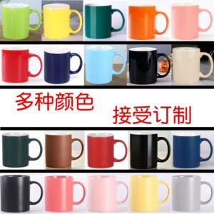 Full Matte Ceramic Mug main image 1