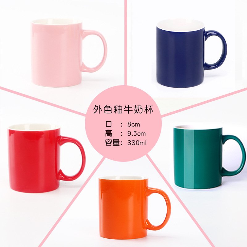 Full Matte Ceramic Mug main image 2