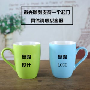 Korean-Style Candy Color Ceramic Mug main image 4