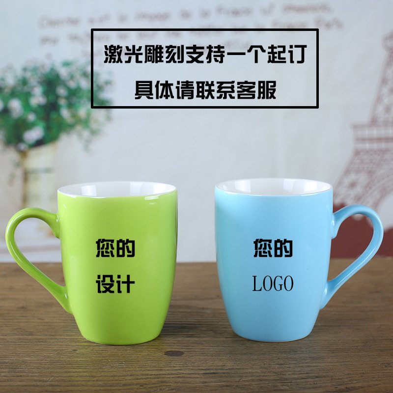 Korean-Style Candy Color Ceramic Mug main image 4