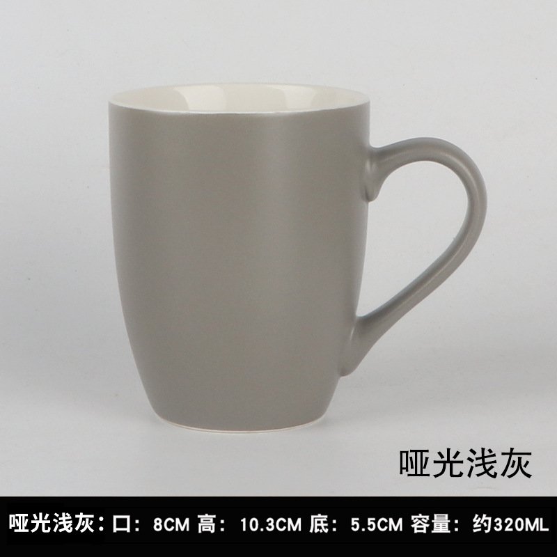 Korean-Style Candy Color Ceramic Mug sku image 10