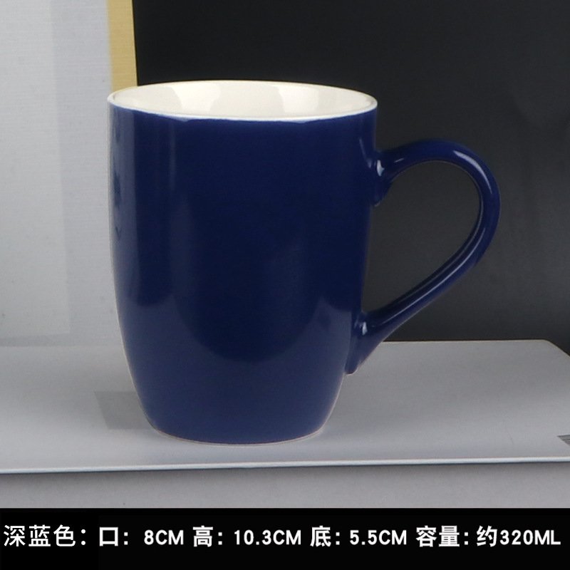 Korean-Style Candy Color Ceramic Mug sku image 12