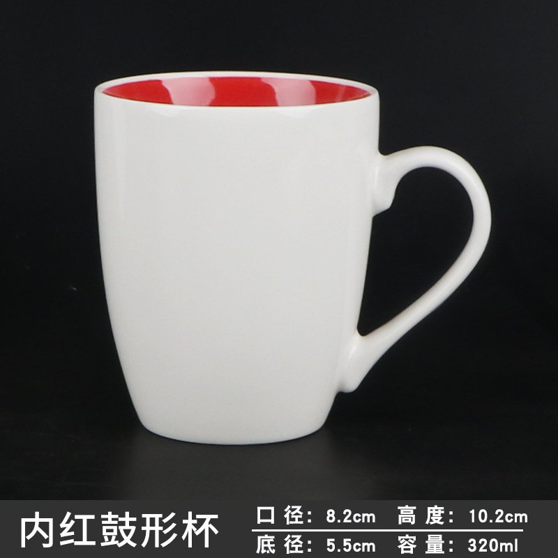Korean-Style Candy Color Ceramic Mug sku image 13