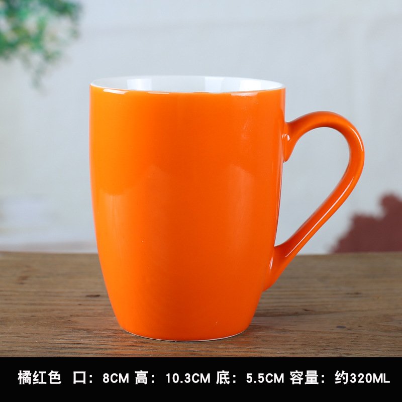 Korean-Style Candy Color Ceramic Mug sku image 4