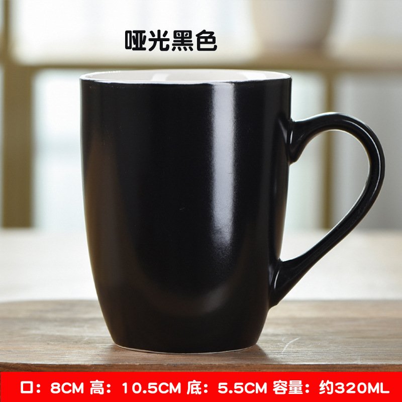 Korean-Style Candy Color Ceramic Mug sku image 8