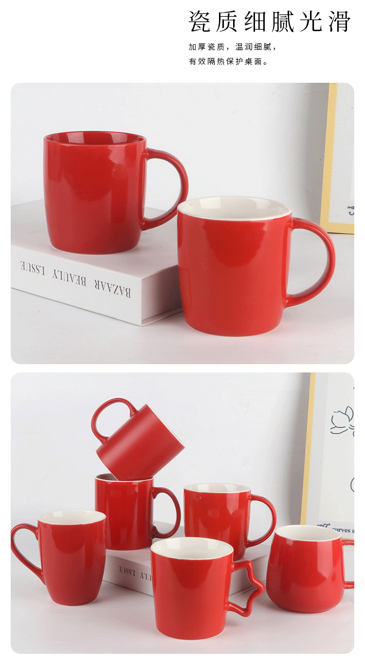 Festive Red Ceramic Mug detail image 6