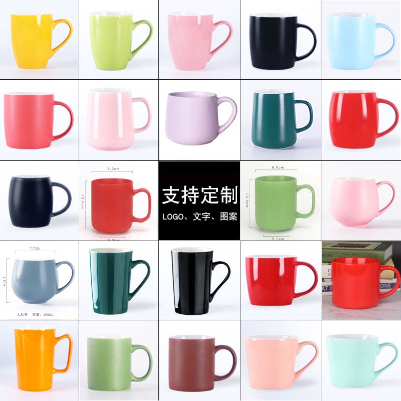 Minimalist Glazed Ceramic Mug main image 1