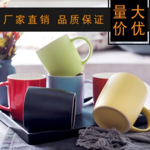 Minimalist Glazed Ceramic Mug main image 2