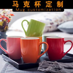 Minimalist Glazed Ceramic Mug main image 3