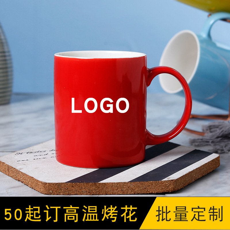 Minimalist Glazed Ceramic Mug main image 4