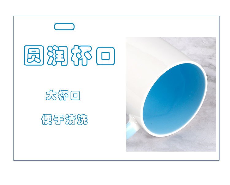 Two-Tone Ceramic Mug with Colored Interior and Handle detail image 2