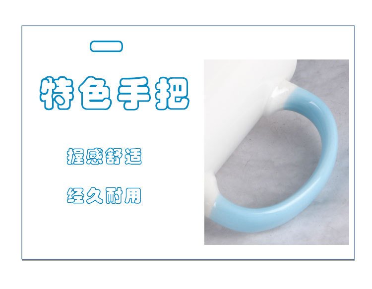 Two-Tone Ceramic Mug with Colored Interior and Handle detail image 3