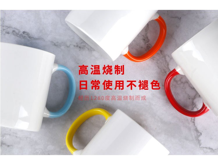 Two-Tone Ceramic Mug with Colored Interior and Handle detail image 4