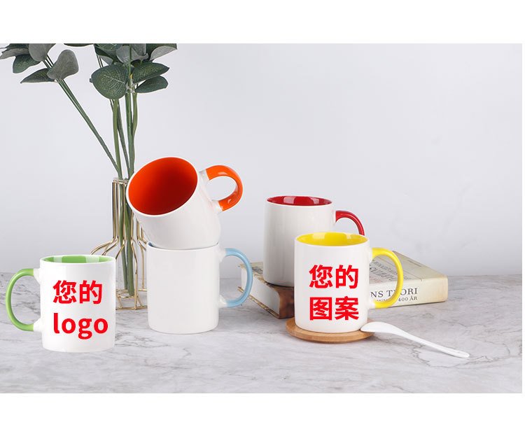 Two-Tone Ceramic Mug with Colored Interior and Handle detail image 7