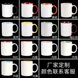 Two-Tone Ceramic Mug with Colored Interior and Handle main image 1