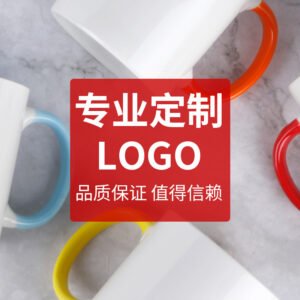 Two-Tone Ceramic Mug with Colored Interior and Handle main image 2