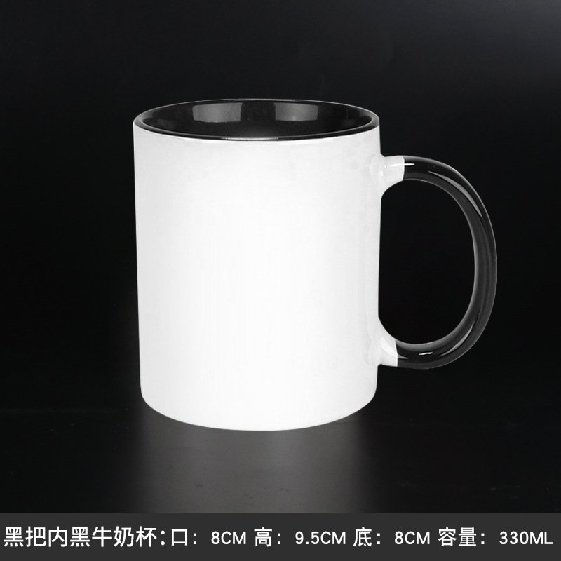 Two-Tone Ceramic Mug with Colored Interior and Handle main image 3