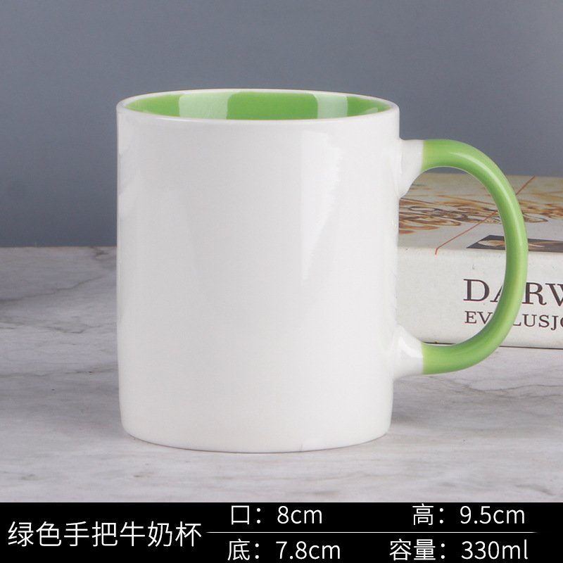 Two-Tone Ceramic Mug with Colored Interior and Handle sku image 18