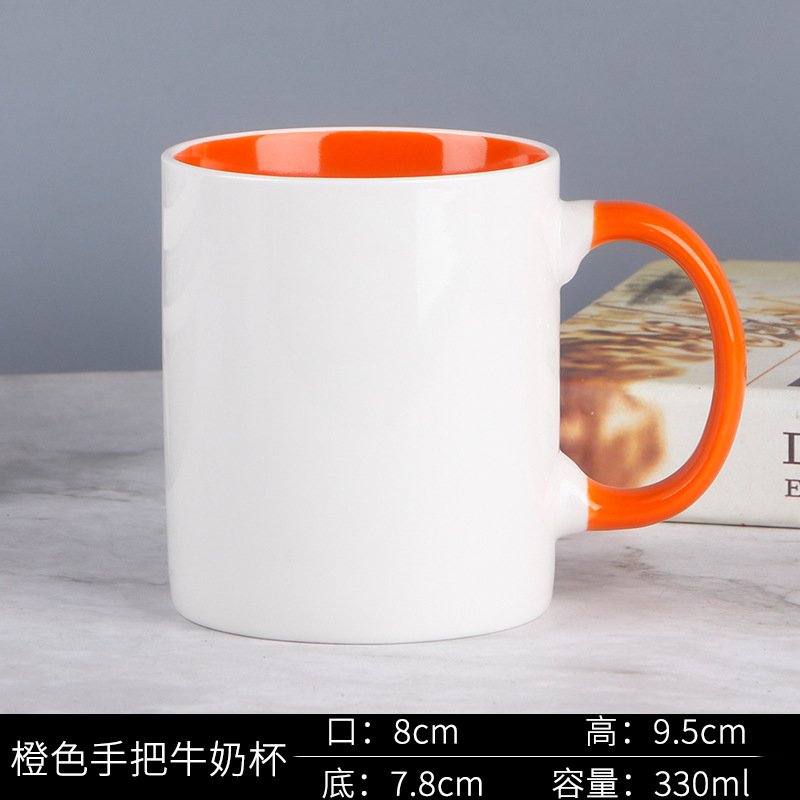 Two-Tone Ceramic Mug with Colored Interior and Handle sku image 19