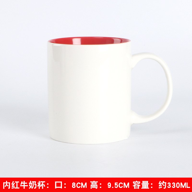 Two-Tone Ceramic Mug with Colored Interior and Handle sku image 21