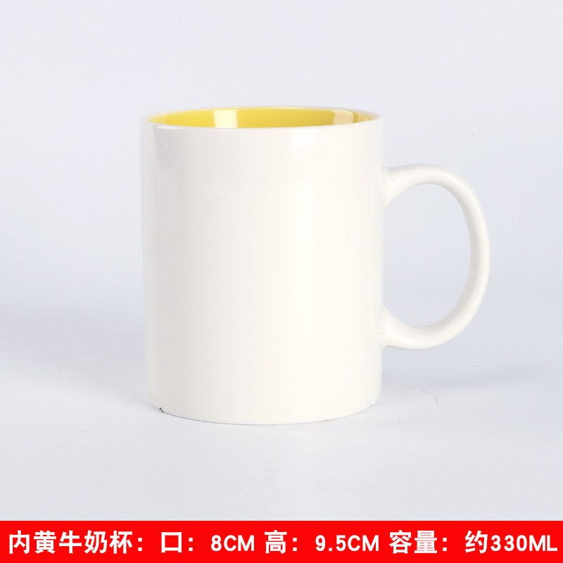 Two-Tone Ceramic Mug with Colored Interior and Handle sku image 22