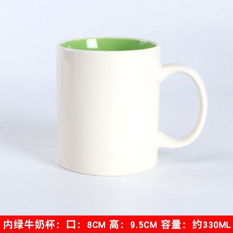 Two-Tone Ceramic Mug with Colored Interior and Handle sku image 23