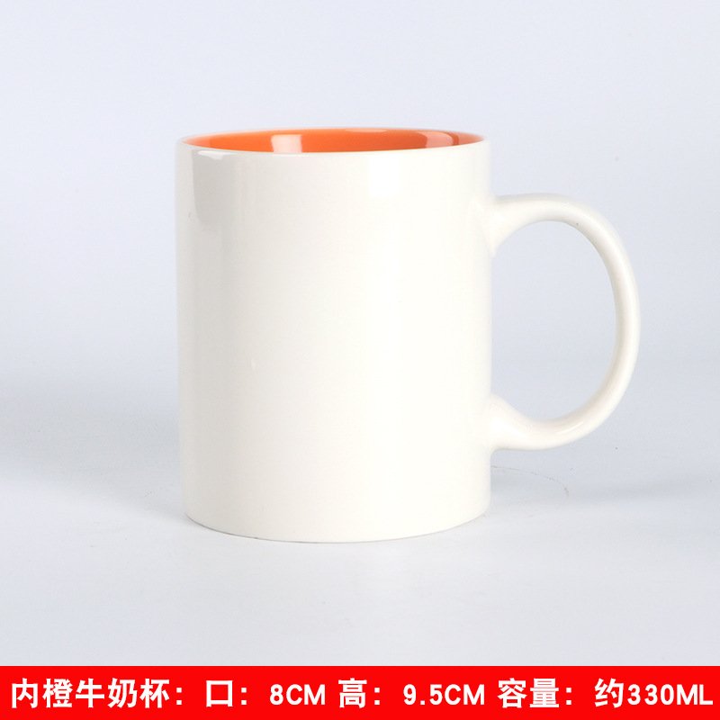Two-Tone Ceramic Mug with Colored Interior and Handle sku image 24