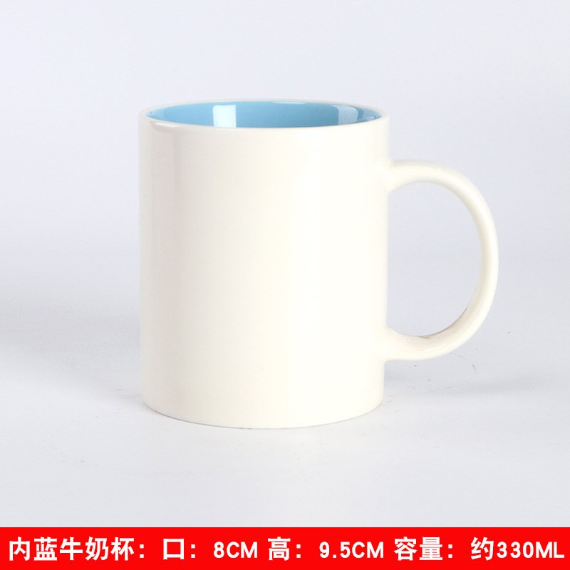 Two-Tone Ceramic Mug with Colored Interior and Handle sku image 25