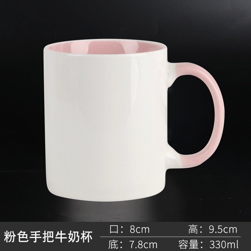 Two-Tone Ceramic Mug with Colored Interior and Handle sku image 27