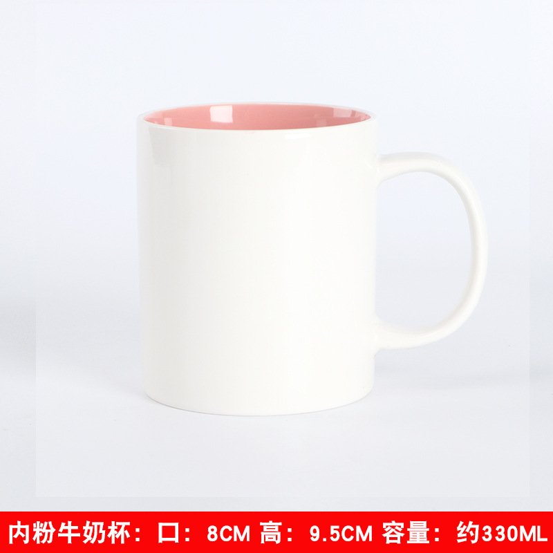 Two-Tone Ceramic Mug with Colored Interior and Handle sku image 28