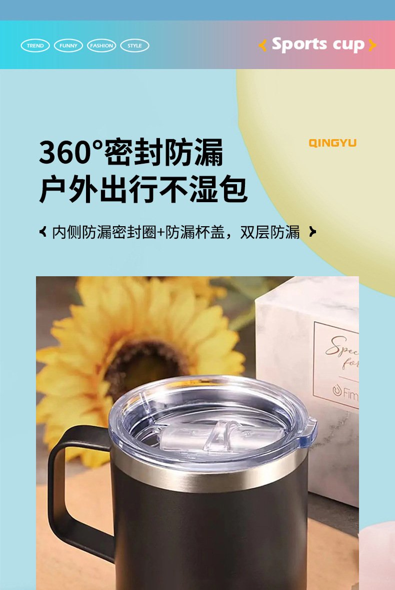 12oz/14oz 304 Stainless Steel Insulated Mug with Handle and Lid detail image 5